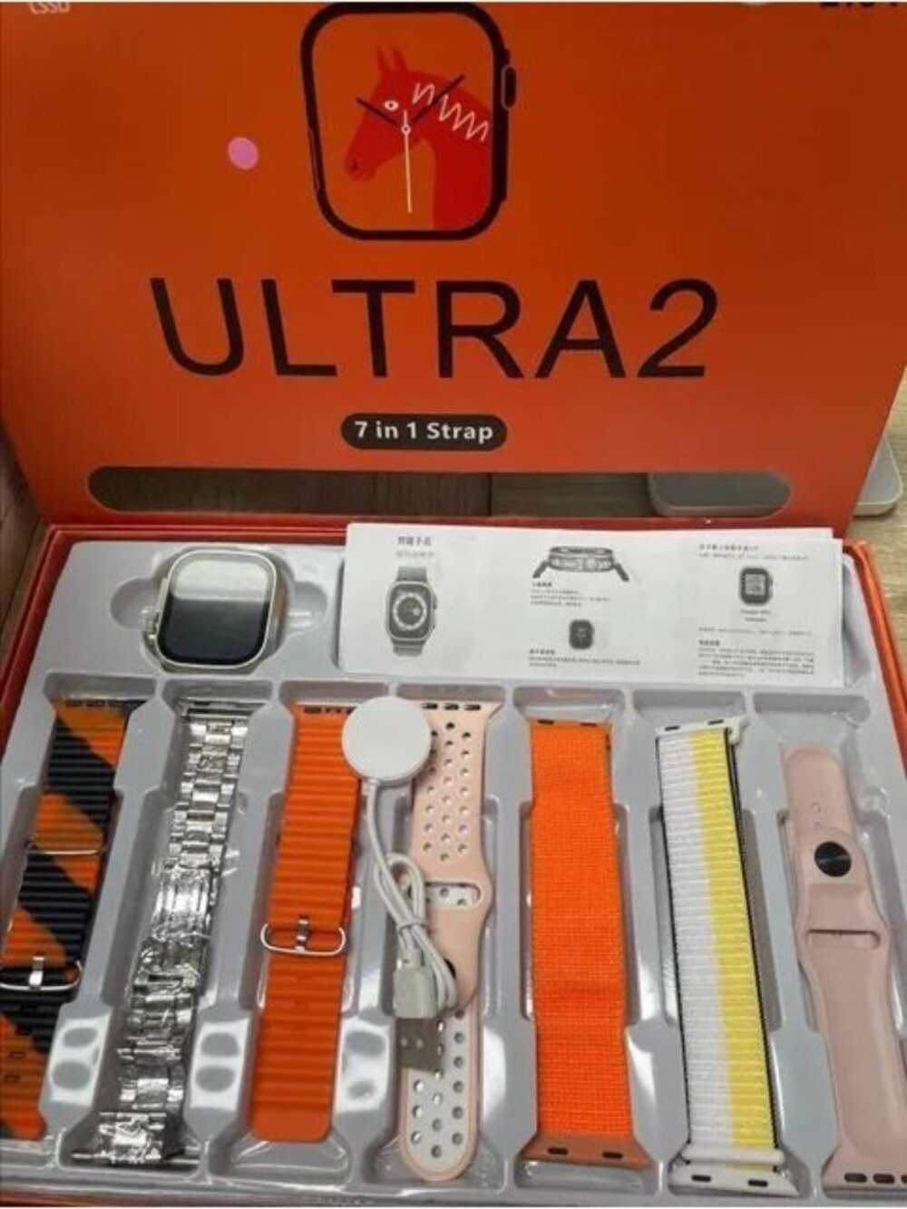 7-in-1 Ultra 2 Smartwatch Set Magnetic Charger 7 straps Yellow Pink orange